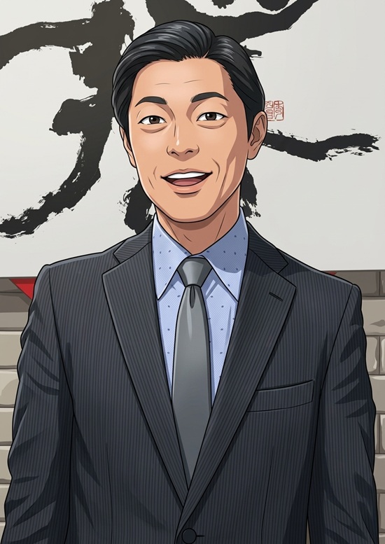 今西